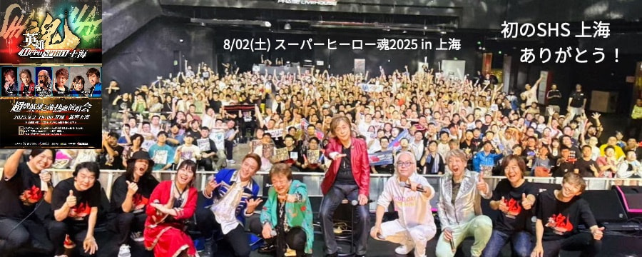 img20250618063820191063.jpg
