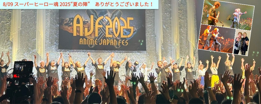 img20250812160828203927.jpg