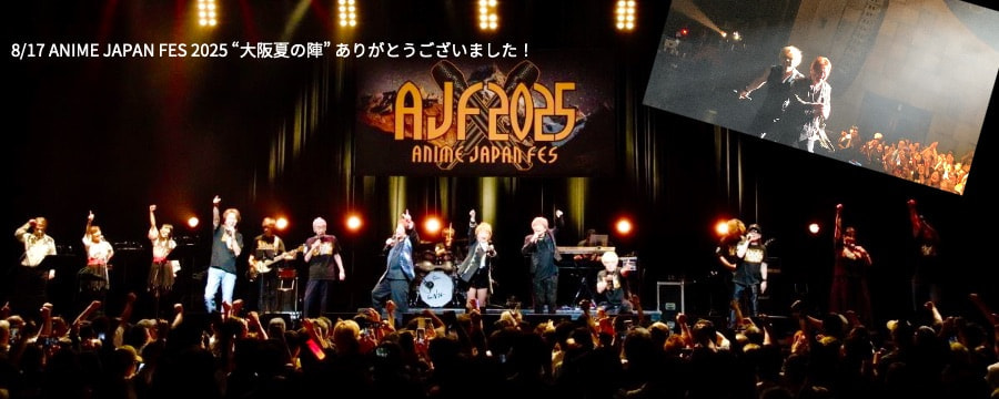 img20250818100726089768.jpg