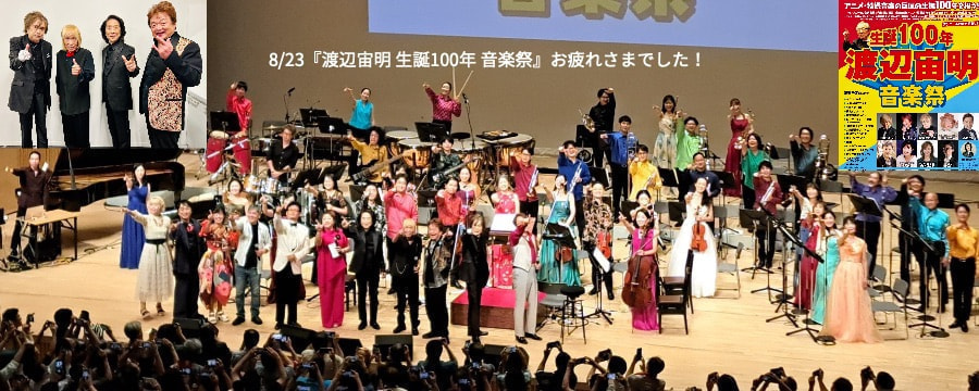 img20250824131838290077.jpg